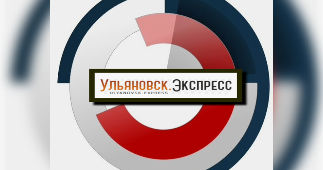 Ульяновская область в числе 14 регионов: ночная атака БПЛА отражена силами ПВО