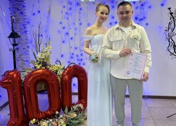 Сотый брак года: в Димитровграде зарегистрировали юбилейную пару