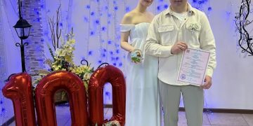 Сотый брак года: в Димитровграде зарегистрировали юбилейную пару