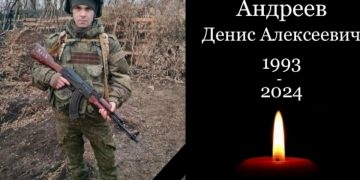 В Новоульяновске простятся с погибшим в ходе СВО Денисом Андреевым