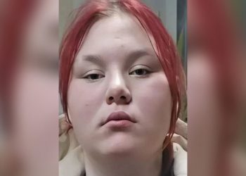 В Ульяновске пропала 16-летняя Регина Каныгина