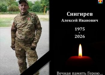 В Новоульяновске прощаются с погибшим бойцом СВО