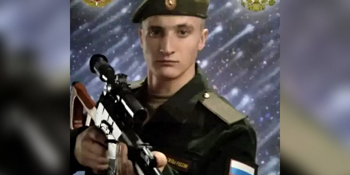 Вешкаймский район простится с погибшим на СВО Иваном Луценко