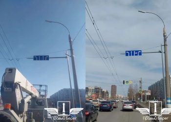 На проспекте Авиастроителей теперь можно поворачивать направо