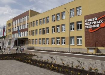 Четыре в «золотой сотне»: школы Ульяновской области признаны лидерами образования России