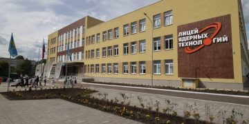 Четыре в «золотой сотне»: школы Ульяновской области признаны лидерами образования России