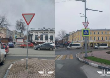 Знаки приоритета появились в центре Ульяновска