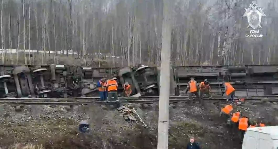 Инженеру РЖД предъявили обвинение после крушения поезда в Ульяновской области