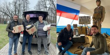 Музей в ульяновском «Метеоре-216» пополнится артефактами к 9 мая