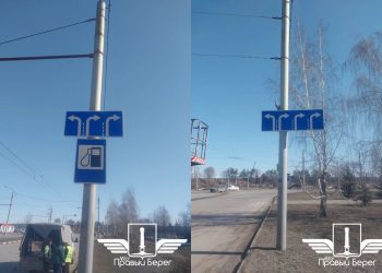 На пересечении двух проспектов в Ульяновске появились новые указатели для водителей