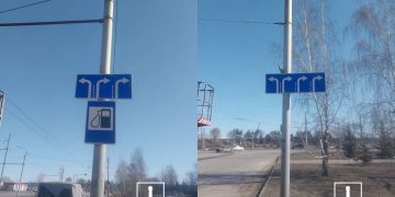 На пересечении двух проспектов в Ульяновске появились новые указатели для водителей