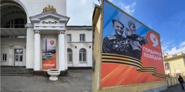 Ульяновск готовится к 9 Мая: флаги, баннеры и праздничное оформление улиц