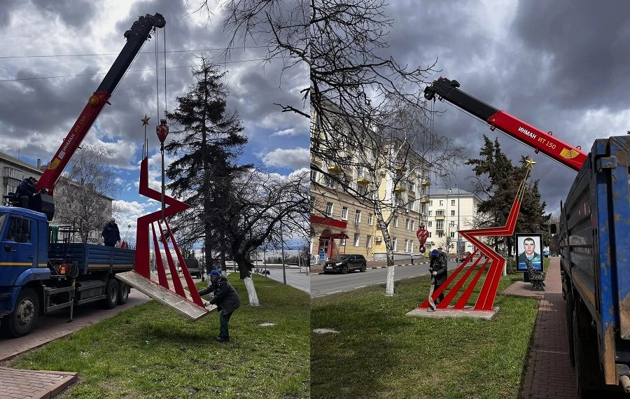 На бульваре Гончарова в Ульяновске зажглась «Звезда» в честь Дня Победы