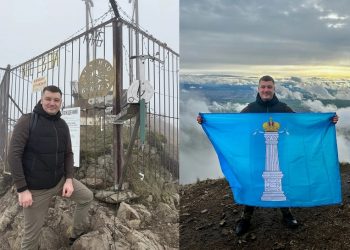 Илья Ножечкин взобрался на Бештау с флагом Ульяновской области