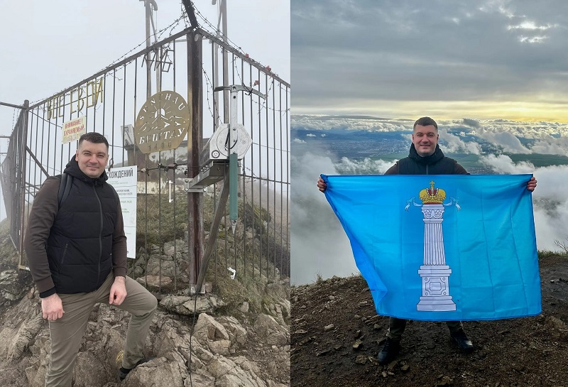 Илья Ножечкин взобрался на Бештау с флагом Ульяновской области