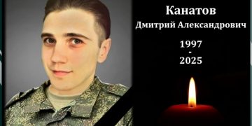 В Новоульяновске простятся с погибшим в ходе СВО Дмитрием Канатовым