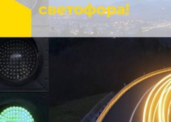 Светофор на пересечении Московского шоссе и Автозаводской отключат 21 апреля