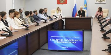 Ульяновское Заксобрание и РАНХиГС создали научно-практический центр