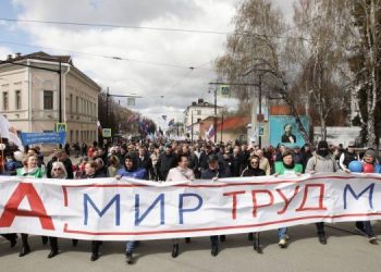 Из-за первомайского шествия в центре Ульяновска перекроют движение