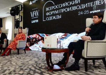 Производители одежды из 20 регионов РФ и пяти зарубежных стран приедут на форум в Ульяновск