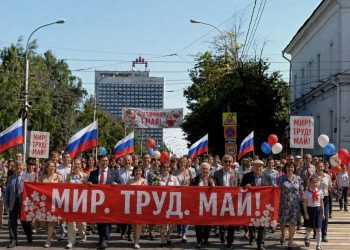 Как изменится движение транспорта 1 мая в Ульяновске