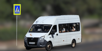 Эстафета перекроет центр Ульяновска: как поедут автобусы и маршрутки 25 апреля