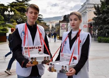 Жителей Ульяновской области приглашают присоединиться к акции «Красная гвоздика»