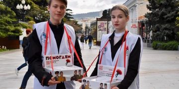 Жителей Ульяновской области приглашают присоединиться к акции «Красная гвоздика»