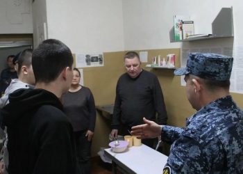 Члены ОНК проверили СИЗО‑1 в Ульяновске