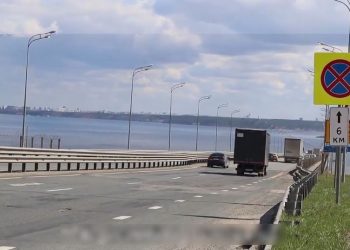 Колейность и разрушения: озвучены итоги мониторинга Президентского моста в Ульяновске