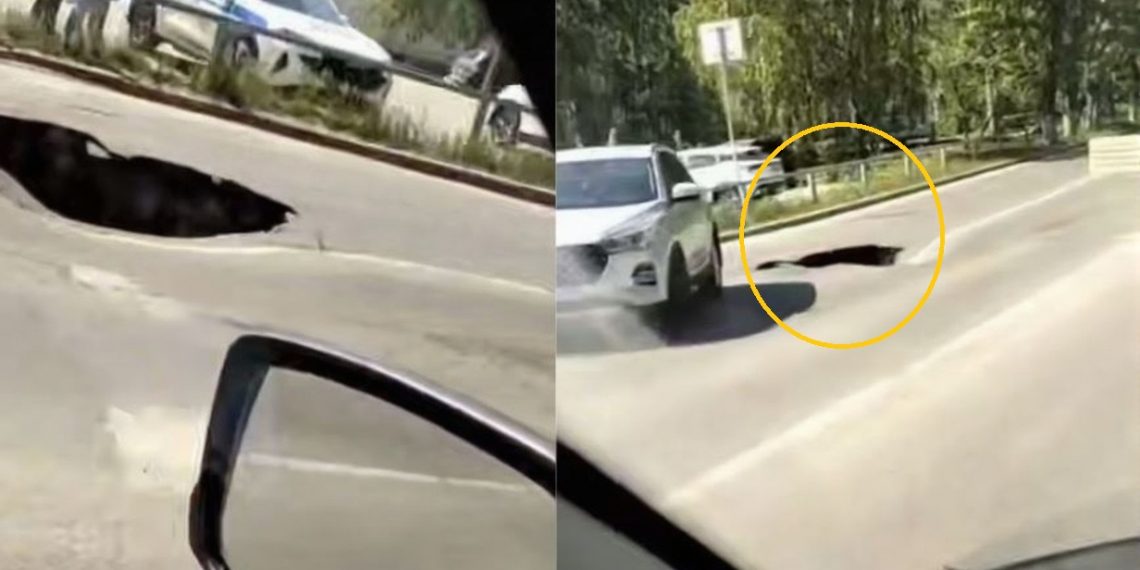 В Железнодорожном районе Ульяновска провалился асфальт
