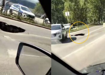 В Железнодорожном районе Ульяновска провалился асфальт