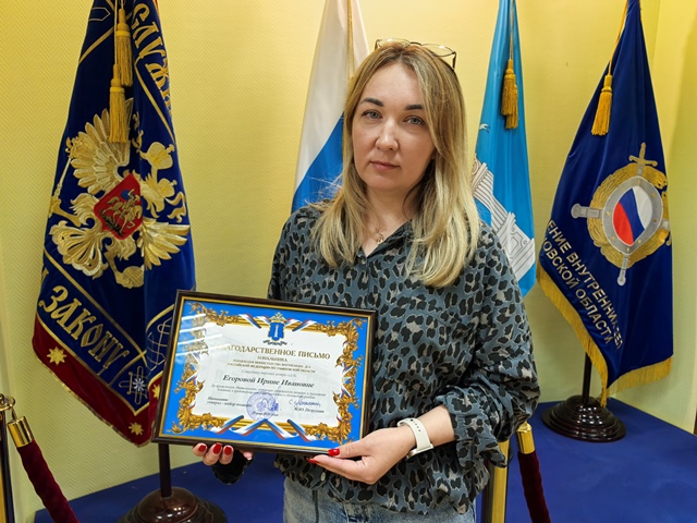 В Ульяновске продавец ТЦ спасла покупательницу от потери 500 тысяч рублей