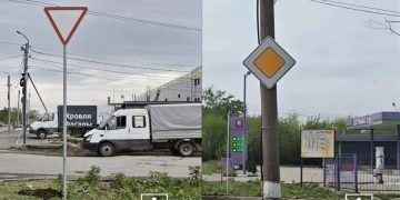 В Ульяновске на двух опасных участках установили знаки приоритета