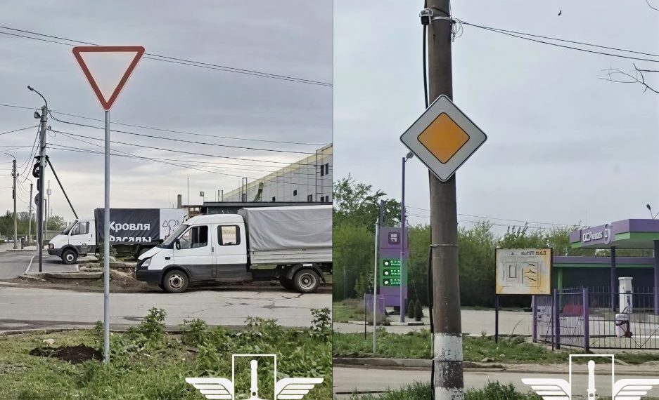 В Ульяновске на двух опасных участках установили знаки приоритета