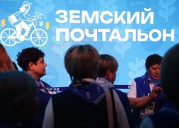 20+ ульяновских почтальонов поборются за титул в масштабном всероссийском конкурсе