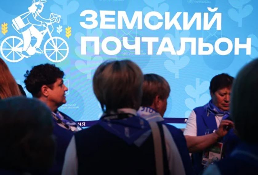 20+ ульяновских почтальонов поборются за титул в масштабном всероссийском конкурсе