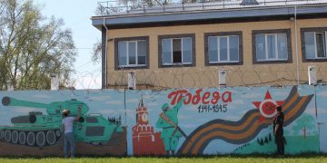 В ульяновской колонии осуждённые расписали стену у памятника павшим героям