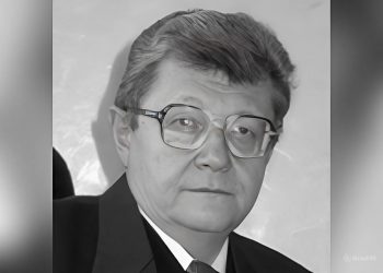 В УлГУ сообщили о смерти профессора Сергея Булярского