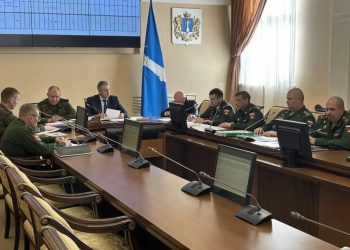 Мобрезерв для охраны стратегических объектов создают в Ульяновской области