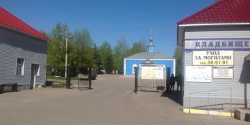 В Ульяновске расширяют Архангельское кладбище и отсыпают дороги на Северном