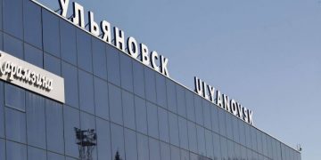В Ульяновске закрыли аэропорт в связи с беспилотной опасностью
