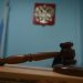 Два ульяновских отца погасили долги по алиментам прямо в зале суда
