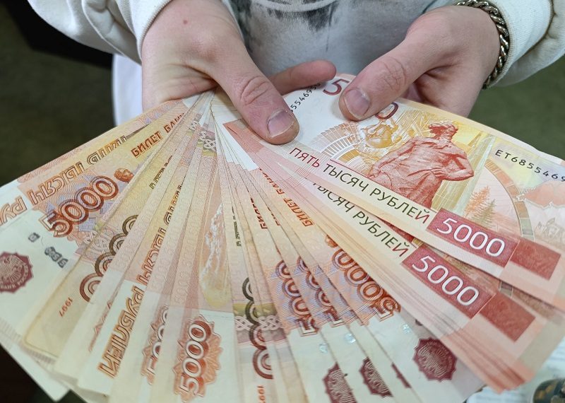 15 подделок за три месяца: в Ульяновской области подсчитали фальшивые деньги