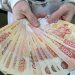 Какие платные услуги опустошили карманы ульяновцев в начале года