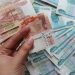 Многодетным семьям Ульяновской области пересмотрят отказы в едином пособии