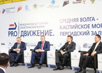 Что предложила Куйбышевская железная дорога на форуме в Ульяновске