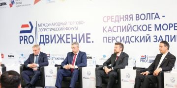 Что предложила Куйбышевская железная дорога на форуме в Ульяновске