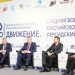 Что предложила Куйбышевская железная дорога на форуме в Ульяновске