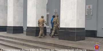 Ульяновец переводил деньги украинской террористической организации